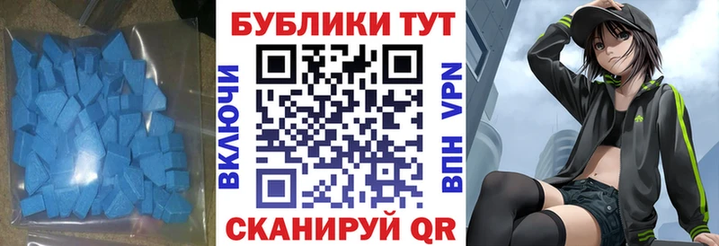 hydra как зайти  закладка  Озёры  Экстази бентли 