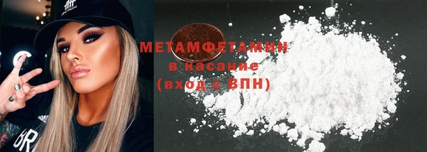 крисы Балахна
