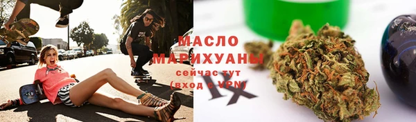 героин Балабаново