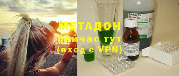 хмурый Баксан