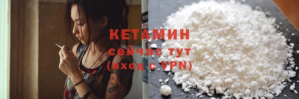 героин Балабаново