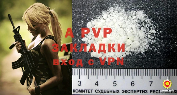 хмурый Баксан