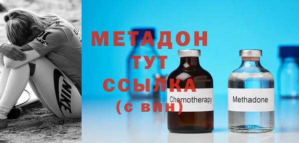 хмурый Баксан