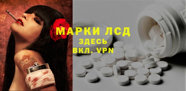 героин Балабаново