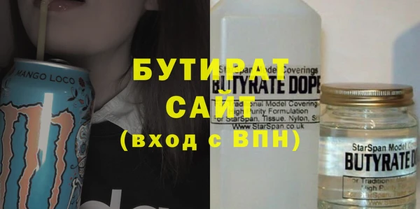 крисы Балахна