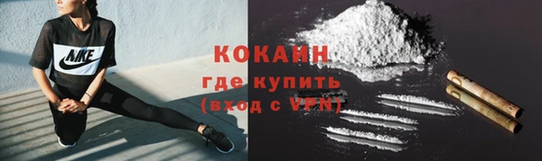 героин Балабаново
