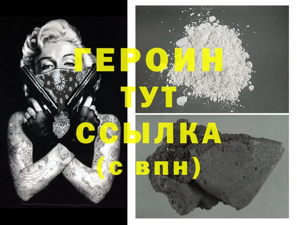 хмурый Баксан