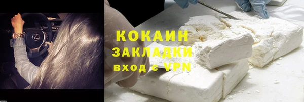 хмурый Баксан