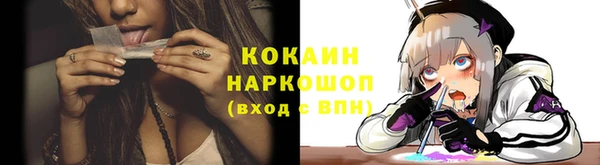 героин Балабаново