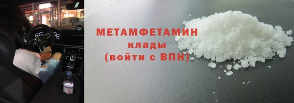 крисы Балахна