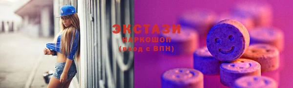 хмурый Баксан