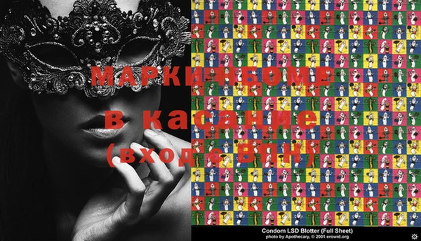 крисы Балахна