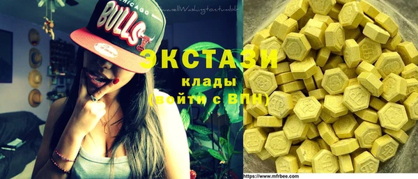 хмурый Баксан