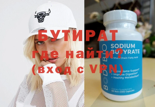 хмурый Баксан