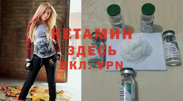 крисы Балахна