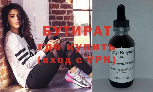 крисы Балахна