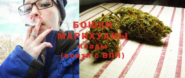 героин Балабаново