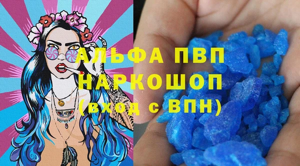 хмурый Баксан