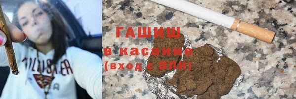 крисы Балахна