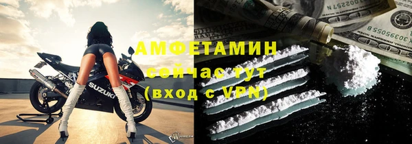 героин Балабаново
