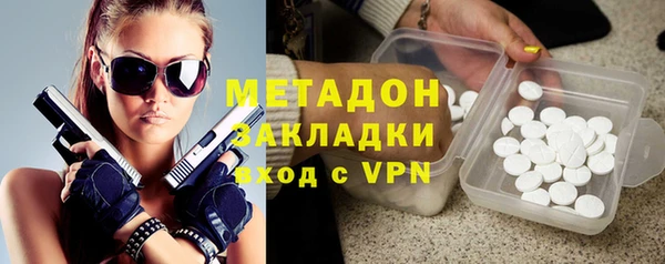 хмурый Баксан