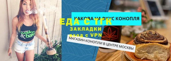 крисы Балахна