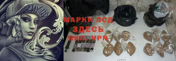 хмурый Баксан