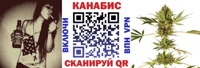 Каннабис семена Озёры